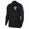 Croatia World Cup Kit Tracksuit Training Jacket