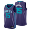 Kemba Walker Charlotte Hornets Jordan Brand Swingman Jersey - Icon Edition