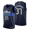 Dallas Mavericks Kostas Antetokounmpo Swingman Jersey