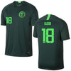 Nigeria 2018 World Cup Away Jersey