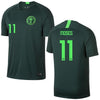 Nigeria 2018 World Cup Away Jersey