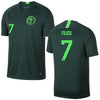 Nigeria 2018 World Cup Away Jersey