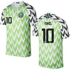 Nigeria World Cup Home Jersey 2018