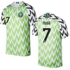 Nigeria World Cup Home Jersey 2018