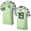 Nigeria World Cup Home Jersey 2018