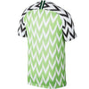 Nigeria World Cup Home Jersey 2018