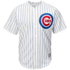 Chicago Cubs Majestic Official Cool Base Jersey