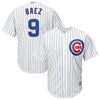 Javier Baez Chicago Cubs Majestic Cool Base Player Jersey