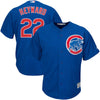 Jason Heyward Chicago Cubs Majestic Cool Base Player Jersey - Royal
