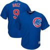 Javier Baez Chicago Cubs Majestic Cool Base Player Jersey
