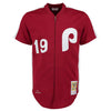 Greg Luzinski 1979 Philadelphia Phillies Mitchell & Ness Authentic Throwback Jersey - Maroon