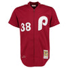 Larry Christenson 1981 Philadelphia Phillies Mitchell & Ness Authentic Throwback Jersey - Maroon