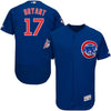 Kris Bryant Chicago Cubs Majestic Alternate Flex Base Authentic Collection Player Jersey