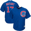 Kris Bryant Chicago Cubs Youth Official Cool Base Player Jersey