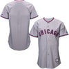 Chicago Cubs Majestic Cooperstown Cool Base Jersey