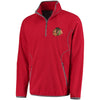 Chicago Blackhawks Antigua Ice Quarter-Zip Pullover Jacket - Red/Steel