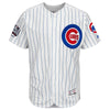 Jake Arrieta Chicago Cubs Majestic 2016 World Series Champions Home Authentic Flex Base Player Jersey - White