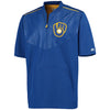 Milwaukee Brewers Majestic Men's On-Field Training Half Zip Pullover Jacket
