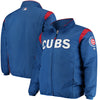 Chicago Cubs Majestic Big & Tall On-Field Premier Full-Zip Jacket - Royal