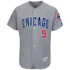 Javier Baez Chicago Cubs Majestic Road Authentic Collection Flex Base Player Jersey - Gray