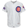 Kyle Schwarber Chicago Cubs Majestic 2017 Gold Program Flex Base Player Jersey - White