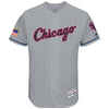 Chicago White Sox Majestic 2018 Stars & Stripes Flex Base Team Jersey