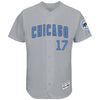 Kris Bryant Chicago Cubs Majestic Father's Day Flex Base Jersey - Gray