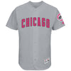 Chicago Cubs Majestic Mother's Day Flex Base Team Jersey - Gray