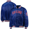 Chicago Cubs Majestic Big & Tall Satin Full-Button Jacket - Royal
