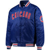 Chicago Cubs Majestic Big & Tall Satin Full-Button Jacket - Royal