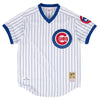 Ryne Sandberg Chicago Cubs Mitchell & Ness Authentic Jersey