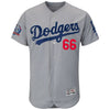 Yasiel Puig Los Angeles Dodgers Majestic 60th Anniversary Road Alternate On-Field Patch Flex Base Player Jersey