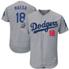 Kenta Maeda Los Angeles Dodgers Majestic 60th Anniversary Home On-Field Patch Flex Base Player Jersey