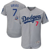 Julio Urias Los Angeles Dodgers Majestic 60th Anniversary Road Alternate On-Field Patch Flex Base Player Jersey
