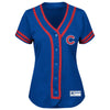 Chicago Cubs Majestic Women's Plus Size Absolute Victory Fashion Jersey