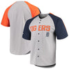 Detroit Tigers Stitches Lightweight Mesh Jersey