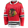 Brandon Saad Chicago Blackhawks Breakaway Player Jersey