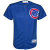 Chicago Cubs Youth Replica Blank Team Jersey