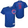 Javier Baez Chicago Cubs Youth Player Replica Jersey