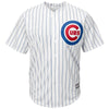Yu Darvish Chicago Cubs Majestic Official Cool Base Player Jersey