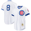 Andre Dawson Chicago Cubs Mitchell & Ness Authentic Jersey - White