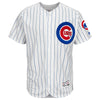 Yu Darvish Chicago Cubs Majestic Authentic Collection Flex Base Player Jersey