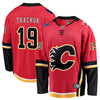 Matthew Tkachuk Calgary Flames   Breakaway Player Jersey