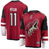 Brendan Perlini Arizona Coyotes   Breakaway Player Jersey