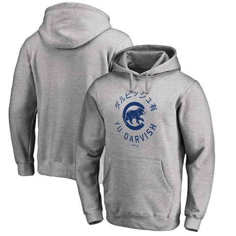 Yu Darvish Chicago Cubs   Hometown Collection Darvish Circle Pullover Hoodie