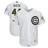 Anthony Rizzo Chicago Cubs Majestic 2018 Memorial Day Authentic Collection Flex Base Player Jersey - White