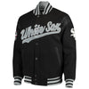 Chicago White Sox G-III Sports by Carl Banks Game Ball Full-Snap Varsity Jacket