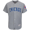 Chicago Cubs Majestic 2018 Father's Day Flex Base Team Jersey