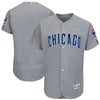 Chicago Cubs Majestic 2018 Father's Day Flex Base Team Jersey