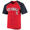 Washington Nationals Stitches Team Jersey